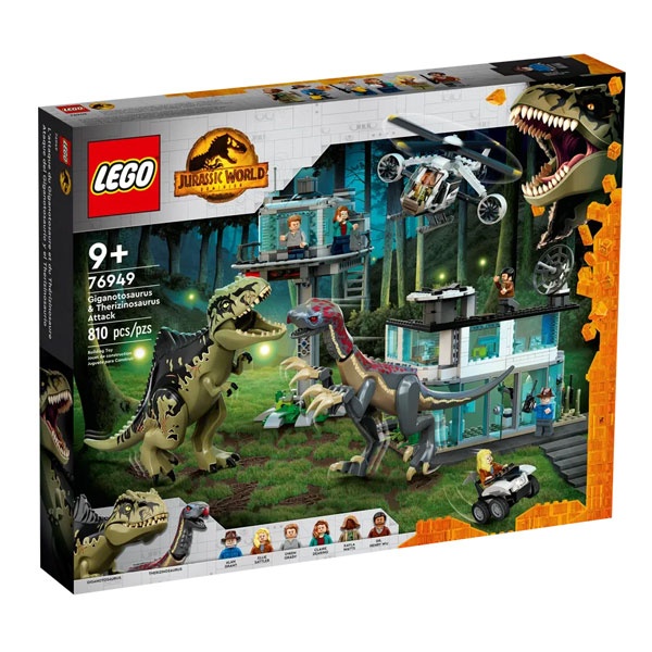 Lego Jurassic World 76949 Gigantosaurus